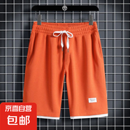 妄潮清倉撿漏華夫格短袖t恤男士夏季薄款寬松百搭休閑體恤半袖上 【冰絲涼感跑量款】A01短褲桔色 3XL 建議體重145-155斤可穿