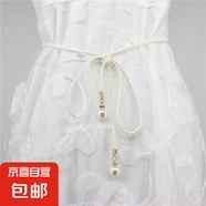 女士腰帶女裝飾腰繩連衣裙配飾簡(jiǎn)約百搭腰鏈女時(shí)尚 腰帶pu編織圓墜：白色(長(cháng)140cm)