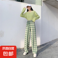 復古格子褲新款女闊腿褲保暖高腰直筒韓版學生休閑褲 綠格子 薄款 均碼 (80-150斤)