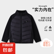 兒童拼接羽絨服內(nèi)膽秋冬男女童保暖校服神器可外穿輕薄羽絨服 黑色 140