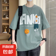 青少年短袖t恤男孩12-16歲初高中學(xué)生純棉寬松半袖潮流夏裝上衣 GF10921-T302青灰色 XL 【110-130斤】