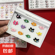 可愛大眼仔植絨亞小怪獸戒指女秋冬小眾設(shè)計(jì)食指戒指環(huán) 植絨戒指12只裝【隨機(jī)款】