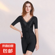 塑身連體衣收腹束腰提臀美體塑形內(nèi)衣女產(chǎn)后無痕短袖夏薄收腰神器 黑色 2XL