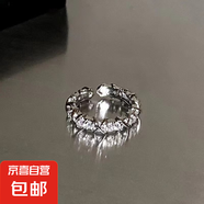 滿鉆鋯石戒指時尚百搭法式褶皺不規(guī)則開口指環(huán)小眾輕奢配飾 滿鉆戒指
