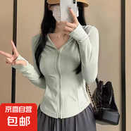 冰絲連帽防曬衣女2025新款夏季薄款涼感防曬服寬松開衫外套純色 豆綠色 【YR-1035】 L