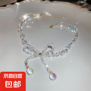 超仙人造水晶款蝴蝶結(jié)項(xiàng)鏈東大門小眾輕奢鎖骨鏈氣質(zhì)高級(jí)感項(xiàng)飾女 項(xiàng)鏈-透明色