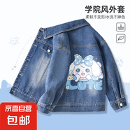 女童牛仔外套春秋2025新款兒童春裝大童女孩洋氣上衣春季童裝休閑 趴趴狗_背牛仔藍(lán) 160