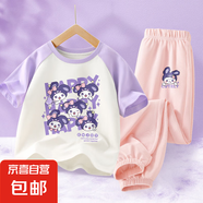 女童夏裝套裝2025新款洋氣女孩休閑運動(dòng)褲子短袖童裝夏季兒童衣服 米米兔香芋紫+鬼臉兔K嫩粉 160