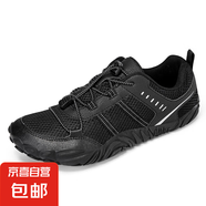 寬版大碼夏季登山鞋男腳寬透氣戶外網(wǎng)面運(yùn)動(dòng)鞋防滑徒步鞋溯溪鞋 A903黑色 48