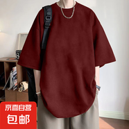 夏季寬松休閑麂皮絨短袖t恤潮流新款重磅半袖打底衫潮男外穿百搭 K23-酒紅色 2XL 建議150-170斤內(nèi)