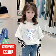 女童長(zhǎng)袖假兩件T恤條紋打底衫兒童2025春裝新款寶寶內(nèi)搭寬松上衣 G2087白色 150