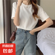 短袖女夏季寬松薄款2025新款純棉正肩顯瘦上衣時(shí)尚漂亮咖啡色t恤 白色 M （100-110斤）