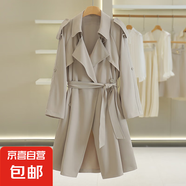 品牌折扣店專柜女裝【真情告B】開衫式中長款風衣2025春裝新款 卡其色 L 165/88A(L)