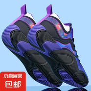 春季塔圖姆3.0全明星防滑實(shí)戰兒童運動(dòng)鞋耐磨籃球鞋情侶外場(chǎng)戰靴 黑紫 43