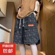 特大碼工裝短褲男夏季薄款胖子加肥加大迷彩褲運(yùn)動寬松大碼五分褲 DK15黑色 6XL -體重 210-240斤