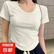 純欲魚(yú)骨線不規(guī)則下擺圓領(lǐng)短袖t恤女正肩夏季新款小衫打底上衣服 952-白色 L