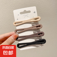 化妝無痕發(fā)夾高級(jí)感側(cè)邊劉海夾新款鴨嘴夾一字發(fā)卡夾子頭飾品 蝴蝶結(jié)款4個(gè)裝