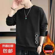 圓領(lǐng)衛(wèi)衣男士春2025夏季新款寬松休閑長袖T恤男款打底衫上 黑色 加絨 YM0802 3XL
