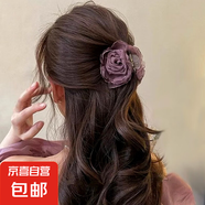 網(wǎng)紗水鉆花朵發(fā)夾后腦勺鯊魚夾子高級感盤發(fā)抓夾半扎發(fā)頭飾發(fā)卡女 仙氣紫花朵抓夾約8cm