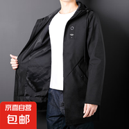 風(fēng)衣男中長款秋冬外套韓版潮牌加厚外套寬松百搭潮流男士加絨大衣 8029-黑色 4XL