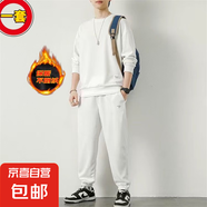 華夫格加絨加厚加大碼衛(wèi)衣衛(wèi)褲男秋冬季純色休閑運動裝假兩件套裝 加絨套裝（白色） 4XL