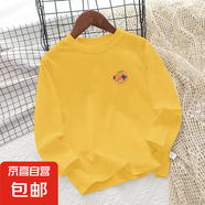 兒童長(zhǎng)袖純棉打底T恤衫春秋新款字母印花小女孩洋氣圓領(lǐng)上衣春裝 H2450黃色 160