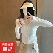 冰絲連帽防曬衣女2025新款夏季薄款涼感防曬服寬松開衫外套純色 白色 【YR-1035】 L
