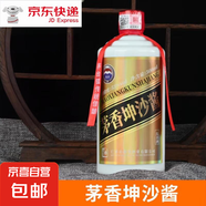 【貴州茅香坤沙醬】茅臺鎮白酒古法醬香型正品糧食酒送禮擺柜做飯 53%vol500mL1瓶