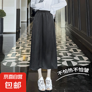 白色醋酸緞面半身裙女長裙夏季氣質(zhì)包臀A字裙子松緊腰魚尾中長款 黑色 XL