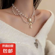 韓國氣質(zhì)愛(ài)心蝴蝶珍珠流蘇項鏈小眾時(shí)尚高級感鎖骨鏈百搭項飾批發(fā) 48#項鏈-白色水滴珍珠