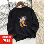 兒童長(zhǎng)袖純棉打底T恤衫春秋新款字母印花小女孩洋氣圓領(lǐng)上衣春裝 H2553黑色 160
