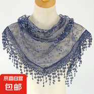 韓版女蕾絲碎花三角巾鏤空透氣包頭紗田園復(fù)古風(fēng)三角披肩防曬頭巾 藏青色