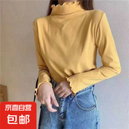 【休閑百搭】半高領(lǐng)春秋新款內(nèi)搭小貓修身打底衫長袖上衣t恤女 黃色(百搭高彈) 均碼90-135斤可穿