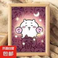 烏薩奇小八發(fā)光卡通相框房間擺件飾品送朋友同學(xué)生日禮物diy裝飾 吉伊 A4
