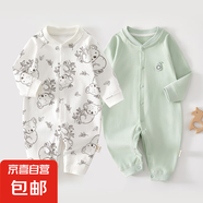 【哈衣兩件裝】新生嬰兒兒連體衣春秋套裝衣服初生寶寶無(wú)骨哈衣 2件-春秋直襟(樹(shù)袋熊+綠繡標) 90cm （22-26斤以?xún)龋?
                                         title=