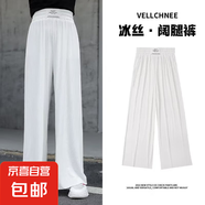 女童褲子夏季薄款女孩夏款中大童休閑褲冰絲運動褲夏裝兒童闊腿褲 XGT-K31【白色】夏季薄款 120