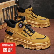 【全網(wǎng)爆款】久穿不爛男鞋戶外馬丁靴厚底防滑增高防水工作勞保鞋 黃色 42