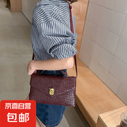新款高級感編織手提包包bags信封包時尚小眾設(shè)計女包BV單肩包晚宴 酒紅色