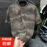 短袖t恤男夏季炒色重工燙鉆情侶滿天星半袖男款韓版透氣圓領T恤衫 咖色 L