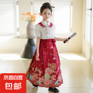 兒童馬面裙女童漢服中國風(fēng)2025新款小女孩古風(fēng)唐裝新中式服裝夏季 317紅色【上衣+裙子+云肩】 140 【建議46-55斤】