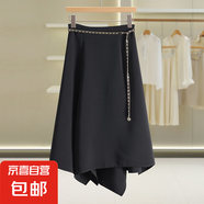 品牌折扣店專柜女裝【秋水伊R 】腰帶不規(guī)則半身裙2025春裝新款 黑色 M 160/66 (建議105-125斤)