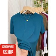 高級(jí)感純棉螺紋短袖t恤女夏2025新款內(nèi)搭修身顯瘦體恤正肩上衣888 孔雀藍(lán) 2XL 建議125-140斤