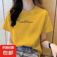 【親膚純棉】夏季純棉短袖T恤女圓領(lǐng)大碼修身顯瘦印花休閑百搭 黃色C字母 2XL碼【建議125-140斤】