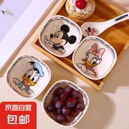 迪士尼正版可愛米奇陶瓷調(diào)料碟小食碟精致復(fù)古女生成人家用小吃碟 3.75英寸方碟復(fù)古奶油黛絲 1個(gè)
