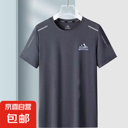 夏季冰絲t恤男圓領(lǐng)速干衣短袖薄款透氣半袖大碼上衣男運動(dòng)寬松潮 凱賓度-T37灰色（涼感冰絲短袖） XL （建議125-135斤以?xún)龋?
                                         title=