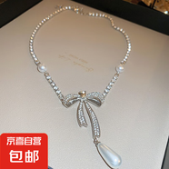 法式鑲鉆花朵珍珠項鏈時(shí)尚輕奢氣質(zhì)鎖骨鏈小眾送女友禮物飾品配飾 18#項鏈-銀色