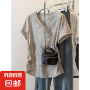 夏季新款扎染獨(dú)特設(shè)計(jì)短袖t恤女大碼寬松胖mm顯瘦遮肚V領(lǐng)百搭上衣 K24-卡其色 XL 建議體重115-130斤