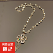 小香風(fēng)毛衣鏈高檔大氣長(zhǎng)款項(xiàng)鏈高級(jí)感多層吊墜鏈子女 花朵吊墜項(xiàng)鏈