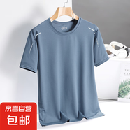 夏季薄款冰絲短袖T恤男士寬松網(wǎng)眼運(yùn)動體恤男衣服青年男裝 藍(lán)色 L