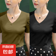 泡泡袖棉質(zhì)短袖T恤女士?jì)却钕募拘驴顨赓|(zhì)打底衫時(shí)尚休閑百搭上衣 K7-姜黃色+黑色 4XL 建議145-155斤
